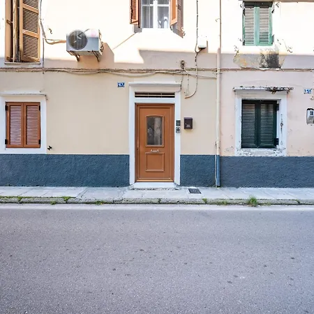 Apartment Utopia Corfu (city)
